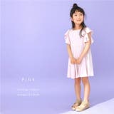 子供服 女の子 夏服 | ever closet | 詳細画像12