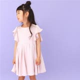 子供服 女の子 夏服 | ever closet | 詳細画像13