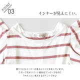 子供服 女の子 夏服 | ever closet | 詳細画像5
