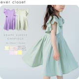 子供服 女の子 夏服 | ever closet | 詳細画像1