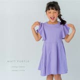 子供服 女の子 夏服 | ever closet | 詳細画像10