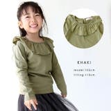 \フリル衿Tシャツ キッズ 女の子 | ever closet | 詳細画像9