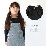 \フリル衿Tシャツ キッズ 女の子 | ever closet | 詳細画像11