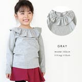 \フリル衿Tシャツ キッズ 女の子 | ever closet | 詳細画像12