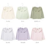 \フリル衿Tシャツ キッズ 女の子 | ever closet | 詳細画像16
