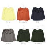 \フリル衿Tシャツ キッズ 女の子 | ever closet | 詳細画像17