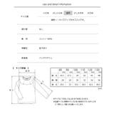 \フリル衿Tシャツ キッズ 女の子 | ever closet | 詳細画像18