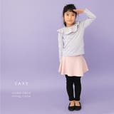 \フリル衿Tシャツ キッズ 女の子 | ever closet | 詳細画像6