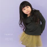 \フリル衿Tシャツ キッズ 女の子 | ever closet | 詳細画像7