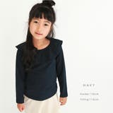 \フリル衿Tシャツ キッズ 女の子 | ever closet | 詳細画像14