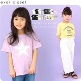 \プリント半袖Tシャツ 子供服 女の子 | ever closet | 詳細画像1
