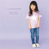 \プリント半袖Tシャツ 子供服 女の子 | ever closet | 詳細画像7