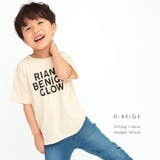 \プリント半袖Tシャツ 子供服 女の子 | ever closet | 詳細画像15