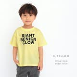 \プリント半袖Tシャツ 子供服 女の子 | ever closet | 詳細画像16