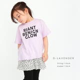 \プリント半袖Tシャツ 子供服 女の子 | ever closet | 詳細画像17