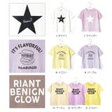 \プリント半袖Tシャツ 子供服 女の子 | ever closet | 詳細画像20
