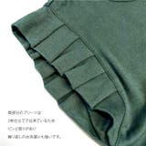 子供服 女の子 夏服 | ever closet | 詳細画像3 