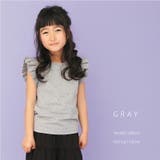 子供服 女の子 夏服 | ever closet | 詳細画像16 