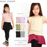 子供服 女の子 夏服 | ever closet | 詳細画像1 