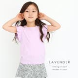 子供服 女の子 夏服 | ever closet | 詳細画像10 