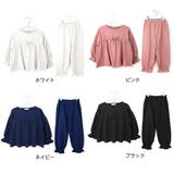 パジャマ上下セット 長袖 キッズ | ever closet | 詳細画像19