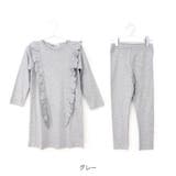 パジャマ上下セット 長袖 フリル | ever closet | 詳細画像12 