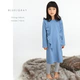 パジャマ上下セット 長袖 フリル | ever closet | 詳細画像4 