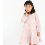 子供服 ティアードワンピース 女の子 | ever closet | 詳細画像15 