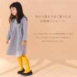 \もっちり肌感のフリルワンピース キッズ 女の子 | ever closet | 詳細画像2