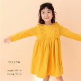 \もっちり肌感のフリルワンピース キッズ 女の子 | ever closet | 詳細画像7