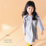 \もっちり肌感のフリルワンピース キッズ 女の子 | ever closet | 詳細画像13