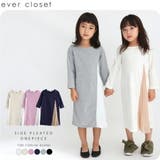 サイドプリーツワンピース 子供服 女の子 | ever closet | 詳細画像1