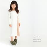 サイドプリーツワンピース 子供服 女の子 | ever closet | 詳細画像9