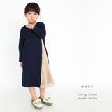 サイドプリーツワンピース 子供服 女の子 | ever closet | 詳細画像18