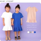 子供服 女の子 夏服 | ever closet | 詳細画像1 