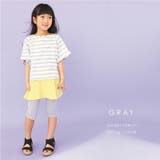 \衿スカラップTシャツ 半袖 tシャツ | ever closet | 詳細画像15
