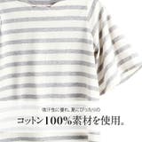 \衿スカラップTシャツ 半袖 tシャツ | ever closet | 詳細画像3
