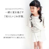 \衿スカラップTシャツ 半袖 tシャツ | ever closet | 詳細画像4