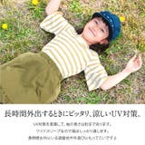 \衿スカラップTシャツ 半袖 tシャツ | ever closet | 詳細画像5