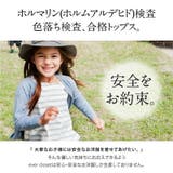 \衿スカラップTシャツ 半袖 tシャツ | ever closet | 詳細画像6