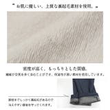 ＼大人気！あったか裏起毛パンツ 子供服 evercloset | ever closet | 詳細画像6 