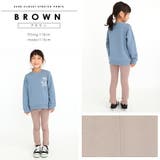 \ スーパー ストレッチ美脚パンツ | ever closet | 詳細画像13