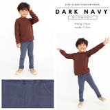 \ スーパー ストレッチ美脚パンツ | ever closet | 詳細画像15