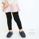 ＼あったか 裏起毛スカッツ 子供服 | ever closet | 詳細画像8 