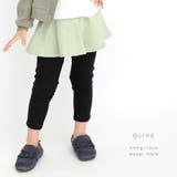 ＼あったか 裏起毛スカッツ 子供服 | ever closet | 詳細画像12 