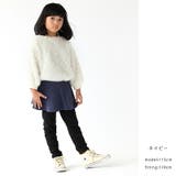 ＼あったか 裏起毛スカッツ 子供服 | ever closet | 詳細画像17 