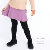 ＼あったか 裏起毛スカッツ 子供服 | ever closet | 詳細画像6 