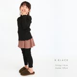 \キッズ部門1位獲得リブTOPS キッズ 長袖tシャツ | ever closet | 詳細画像11