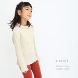 \キッズ部門1位獲得リブTOPS キッズ 長袖tシャツ | ever closet | 詳細画像12