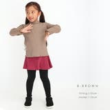 \キッズ部門1位獲得リブTOPS キッズ 長袖tシャツ | ever closet | 詳細画像13